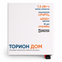 Аккумулятор LiFePO4 ТОРИОН ДОМ 12 В 100 Ач