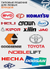 LiFePO4 аккумулятор 48 В 460 А·ч для погрузчика NICHIYU FB25
